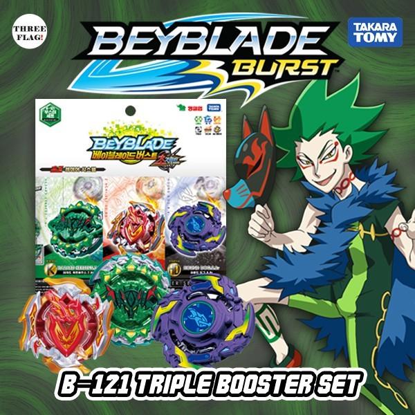 Beyblade super top z toys