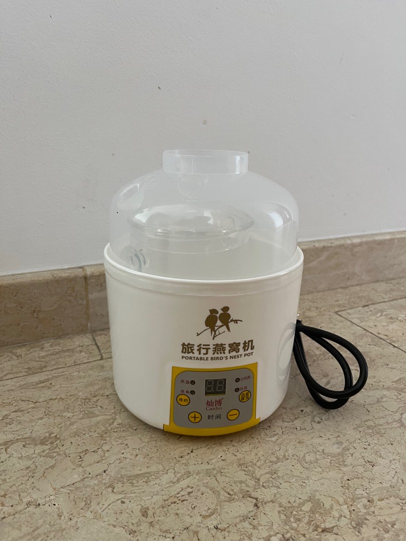 Bird nest cooker, TV & Home Appliances, Kitchen Appliances, Cookers on
