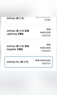 （分類：）位於 。 由 jaylenli 提交（商品編號 1186340691，圖片 1）。簡介： 。