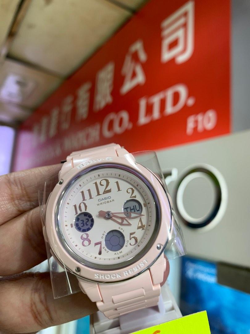 Bga150ef top