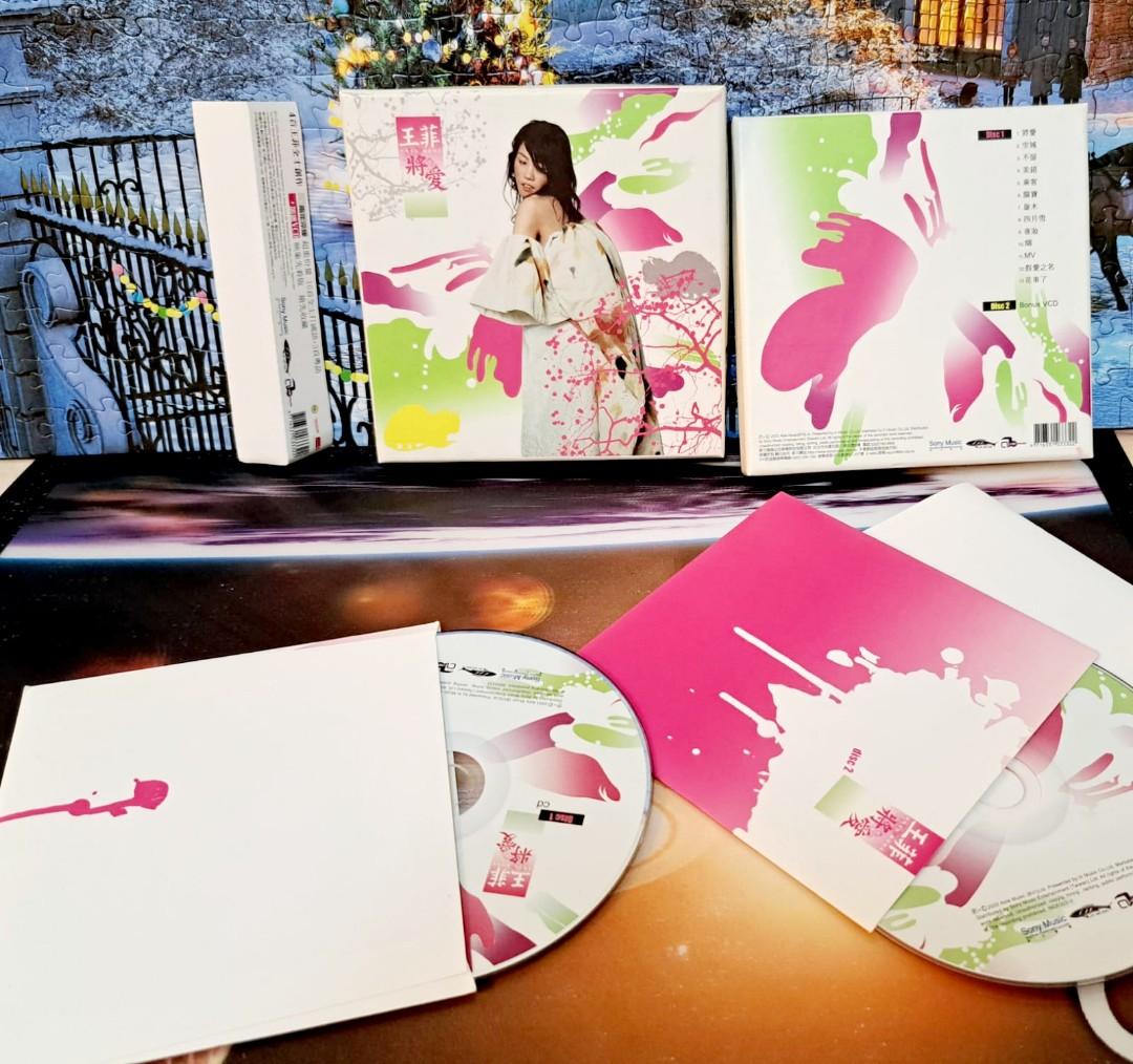 CD+VCD | 王菲Name of Artist歌手: 王菲FAYE WONG Name of Record唱片