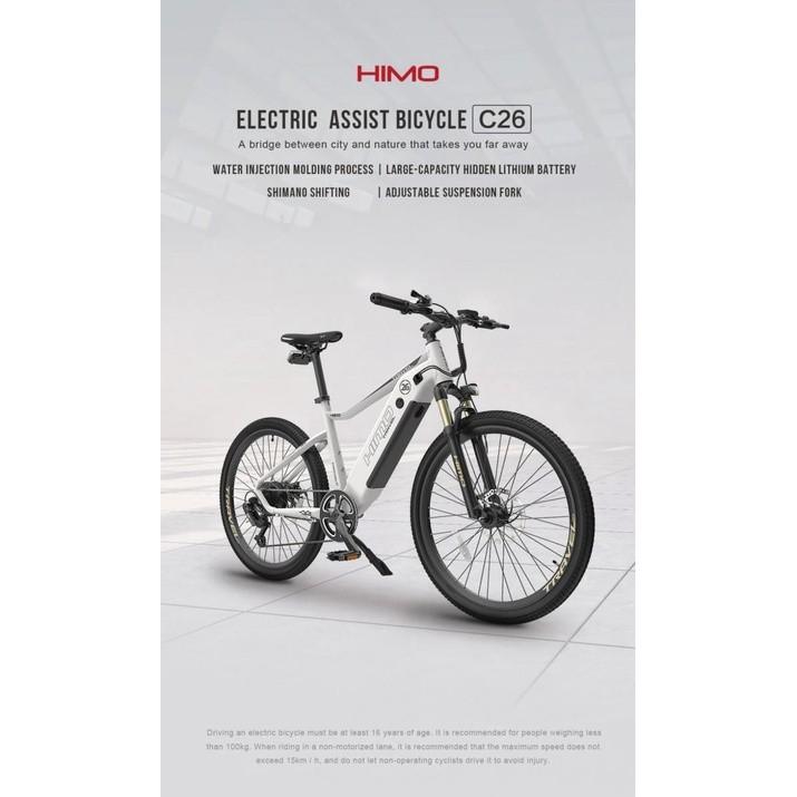 Xiaomi ebike mtb deals