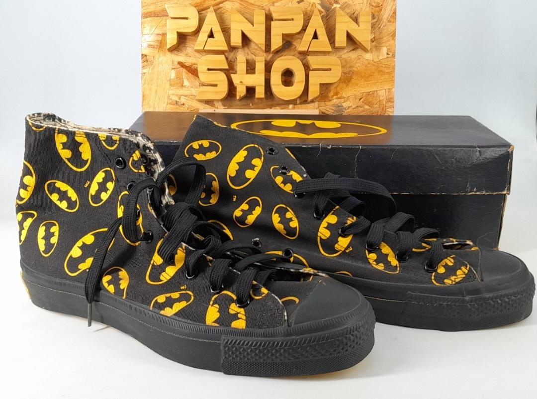 CONVERSE, Men's Fashion, Footwear, Shoe inserts & accessories on Carousell