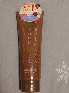 （分類：）位於 。 由 manam2022 提交（商品編號 1178858488，圖片 1）。簡介： 。