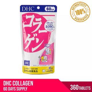 DHC Collagen 60 Days Supply