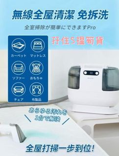 （分類：）位於 。 由 doublesssss12.34 提交（商品編號 1186301955，圖片 1）。簡介： 。