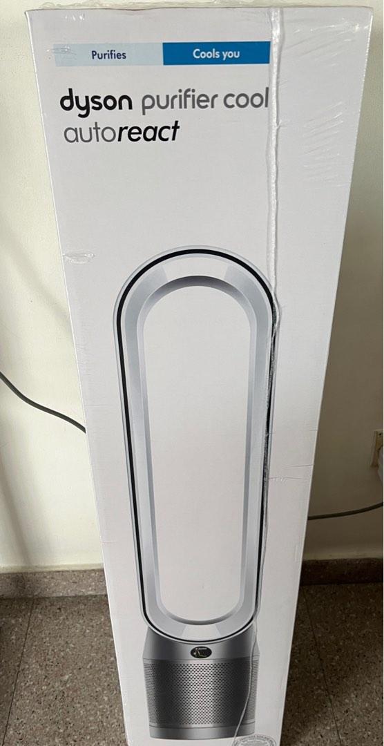 dyson purifier cool auto react tp7a