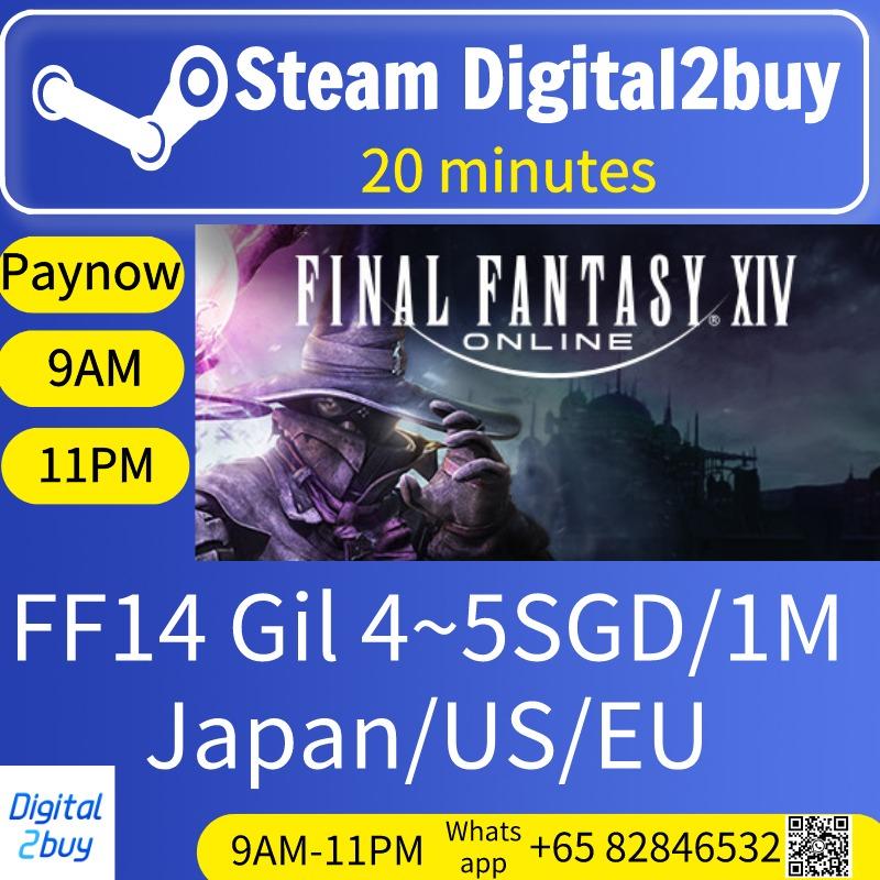 FF14 Gil FINAL FANTASY XIV Online Gil, Video Gaming, Video Games ...