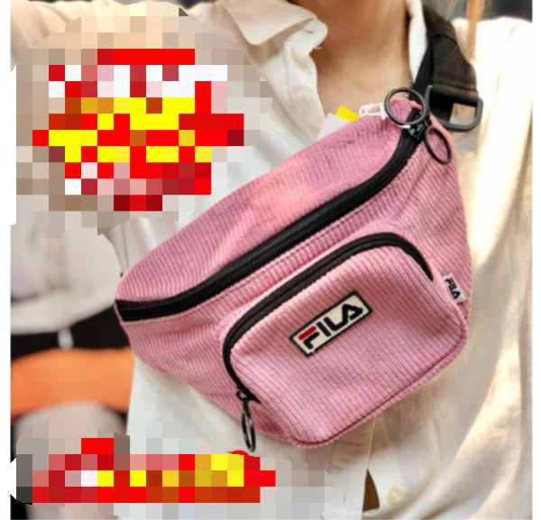 Fila bum bag pink new arrivals