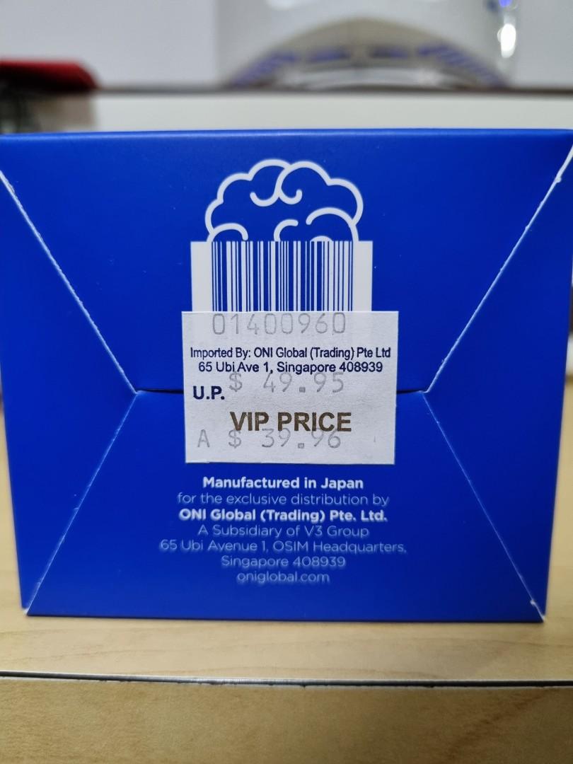 GNC LAC BrainSpeed Junior, Health & Nutrition, Health Supplements