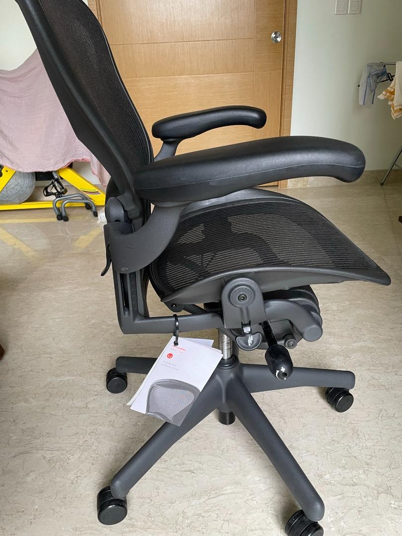 Identify herman miller 2025 chair