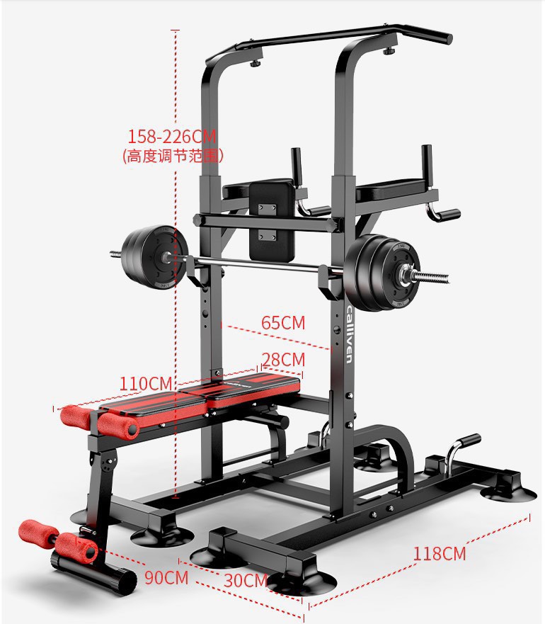 Complete gym set for home cheap
