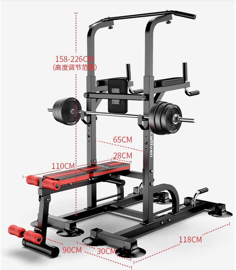 Gym instrument 2025