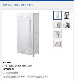 （分類：）位於 。 由 doitbetter 提交（商品編號 1186380034，圖片 1）。簡介： 。