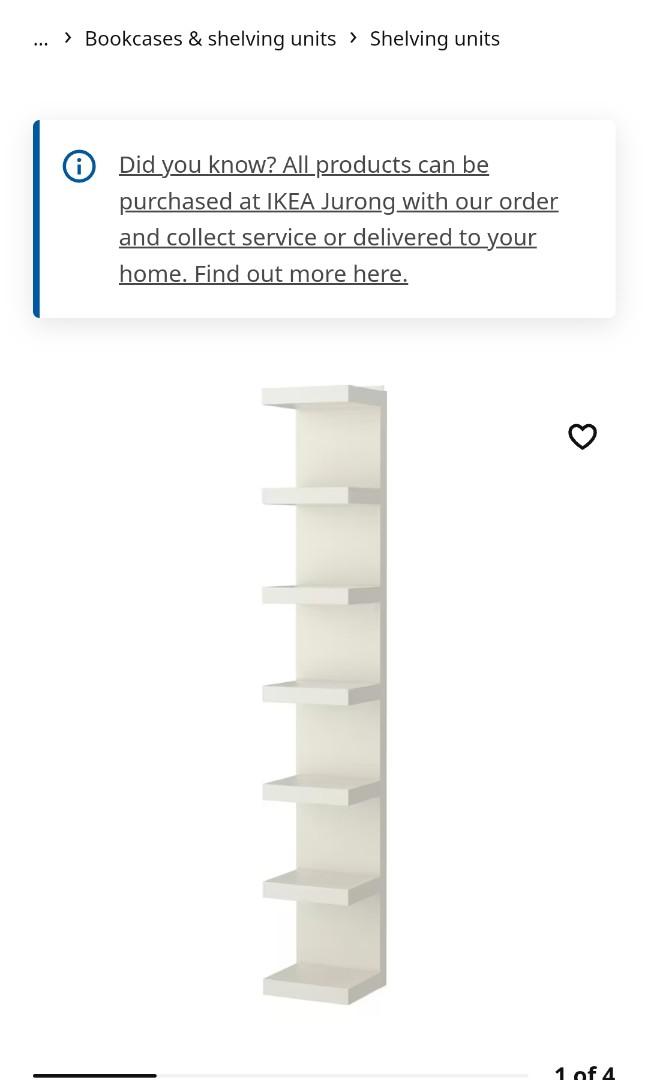 IKEA lack shelf x 03, Furniture & Home Living, Home Improvement