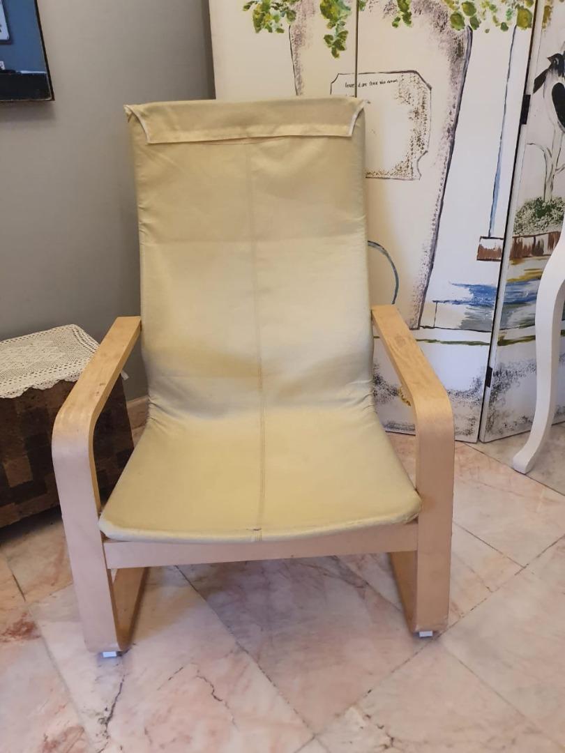 IKEA Pello Armchair without cushion