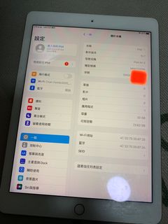 （分類：）位於 。 由 touchseller 提交（商品編號 1186417200，圖片 1）。簡介： 。