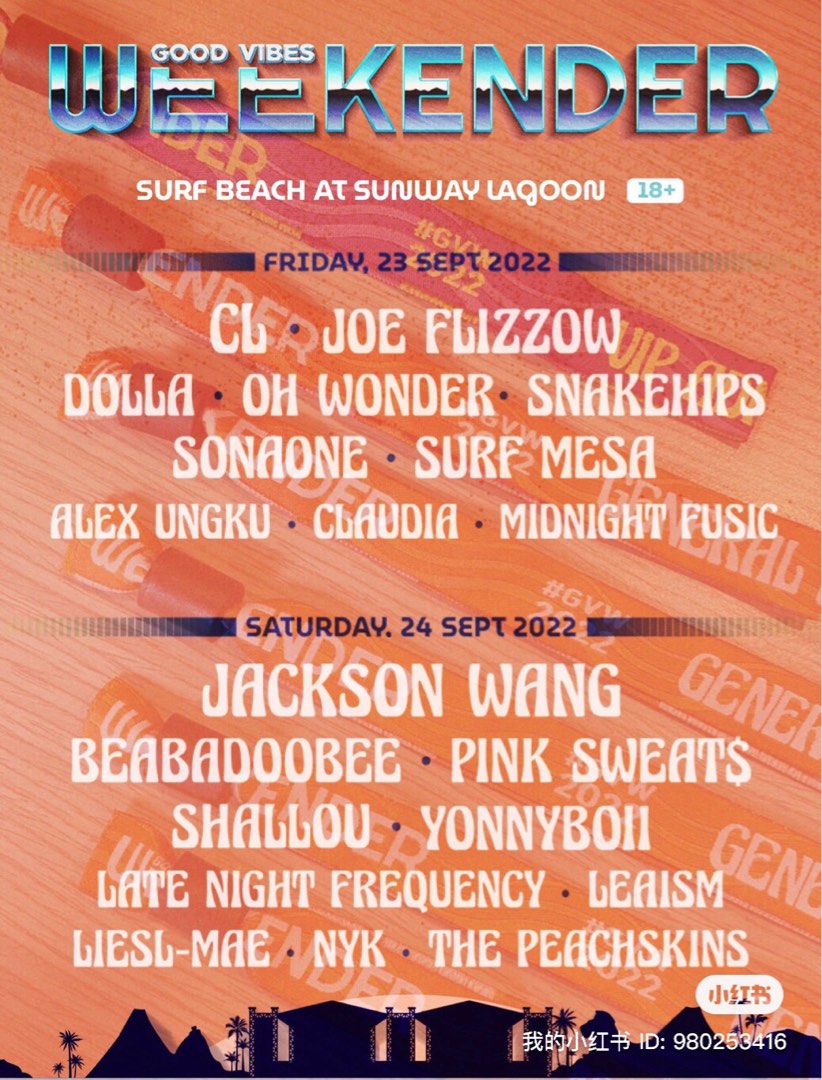 Jackson Wang Good Vibes Weekender VIP ticket, Tickets & Vouchers, Event