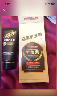 (Category: ) located in . Submitted by softdrink1982 (Listing ID 1186410782, Image 1). Description: .