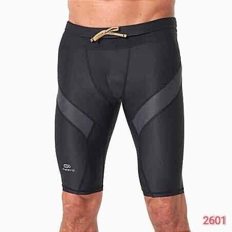 Kalenji sale compression shorts