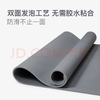 （分類：）位於 。 由 vc15i3k8 提交（商品編號 1186440886，圖片 1）。簡介： 。