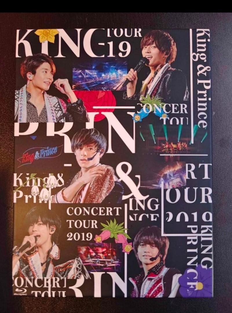 品質満点 & King&Prince CONCERT TOUR2019 ブルーレイ DVD