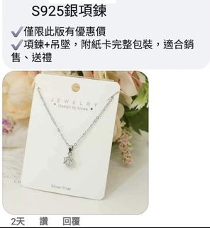 由 miss.kw (刊登 ID 1186320503，圖片 1) 提交，位於 的 (類別：)，說明：。