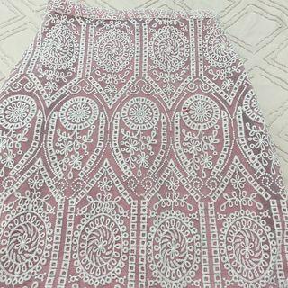 KREE pretty lace maxi skirt