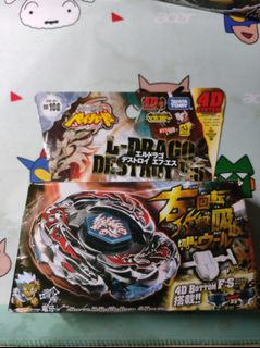 （分類：）位於 。 由 sddfggffvff 提交（商品編號 1186395033，圖片 1）。簡介： 。