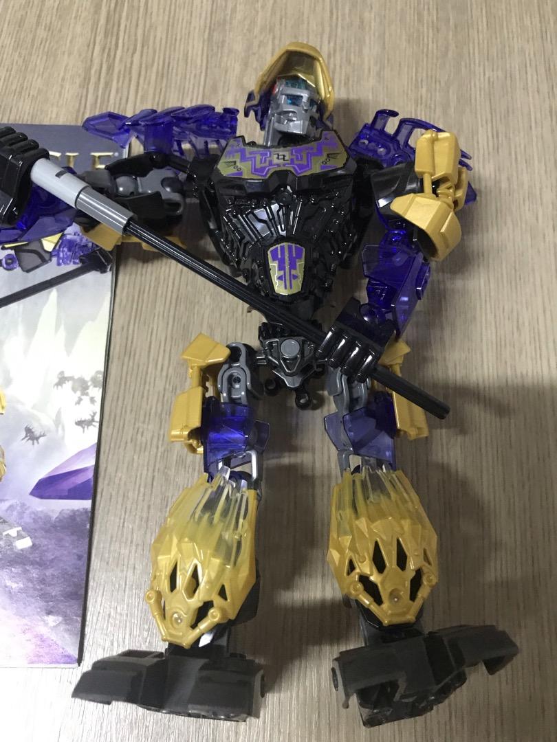 Lego bionicle 71309 best sale
