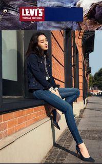 💯🇹🇼出貨♥️現貨不用等【levi's代購】當季新款♥♥女生311中腰縮腹彈性牛仔小直統長褲 ☛修身顯瘦➤限量５折