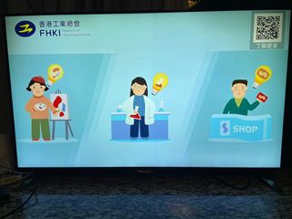 （分類：）位於 。 由 jolyc2020 提交（商品編號 1186463691，圖片 1）。簡介： 。