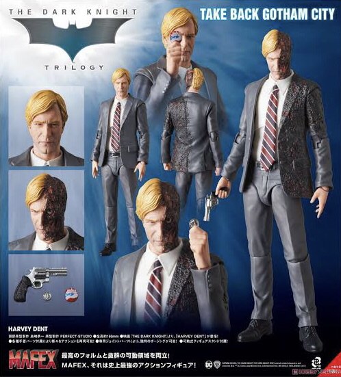Mafex best sale harvey dent