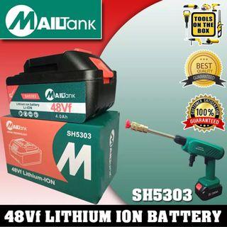 Mailtank Rechargeable Spare Battery 48Vf SH5303 for Mailtank Cordless Pressure Washer