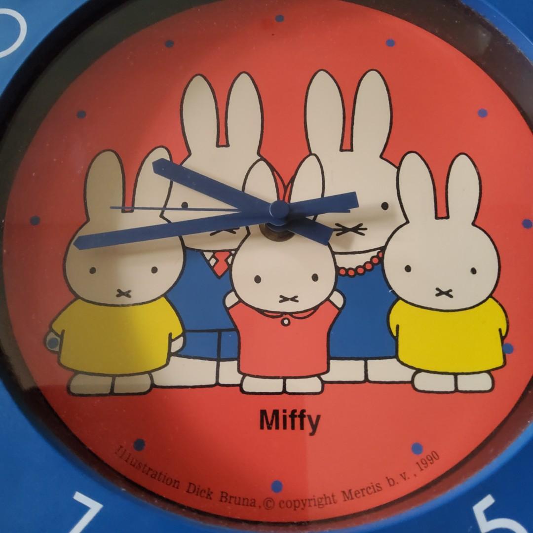 MIFFY WALL CLOCK. MADE IN JAPAN. NEW, Hobbies & Toys, Toys & Games on