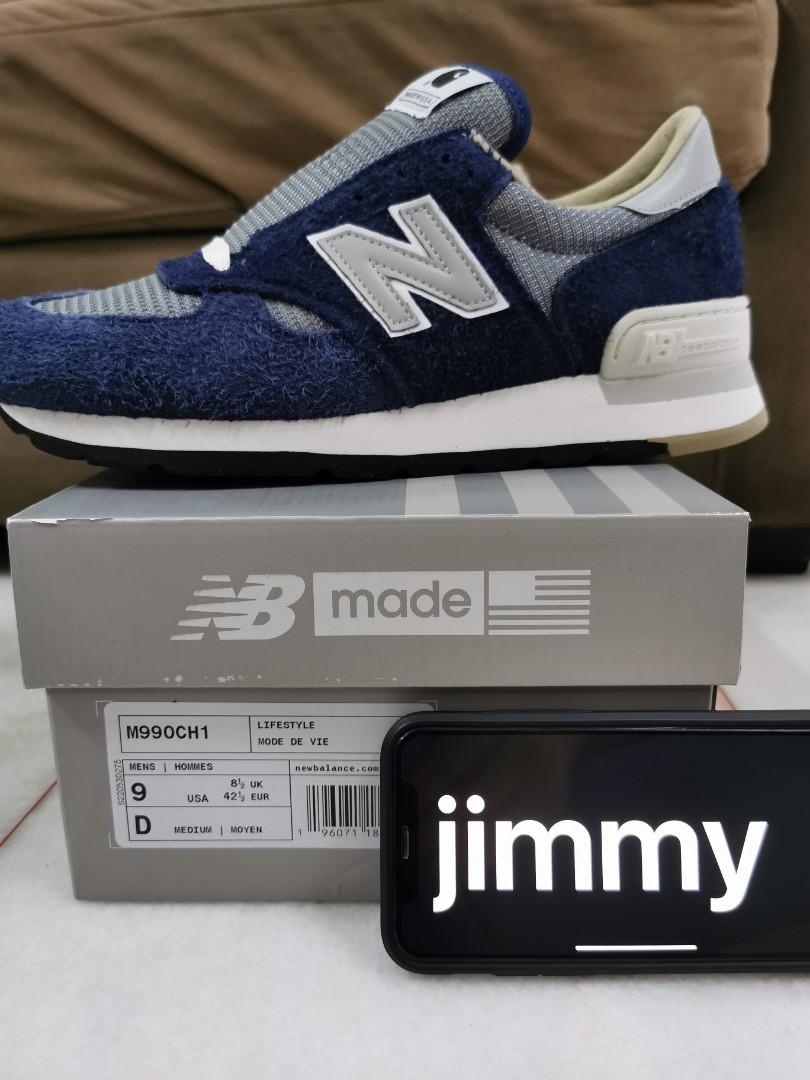 New balance 42 v1 store
