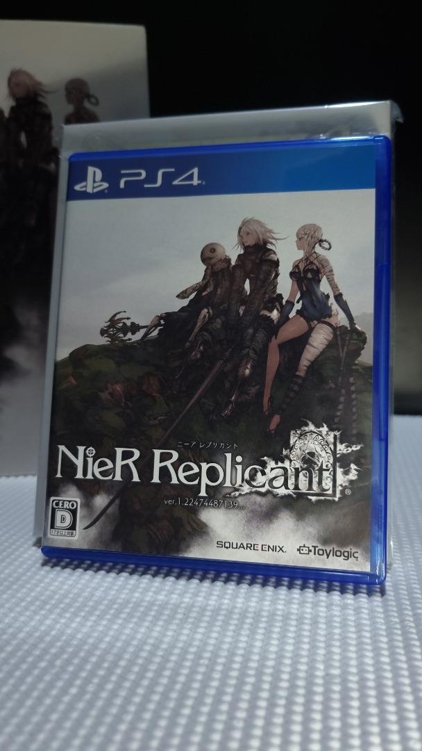 NieR Replicant Just Got A Release Date
