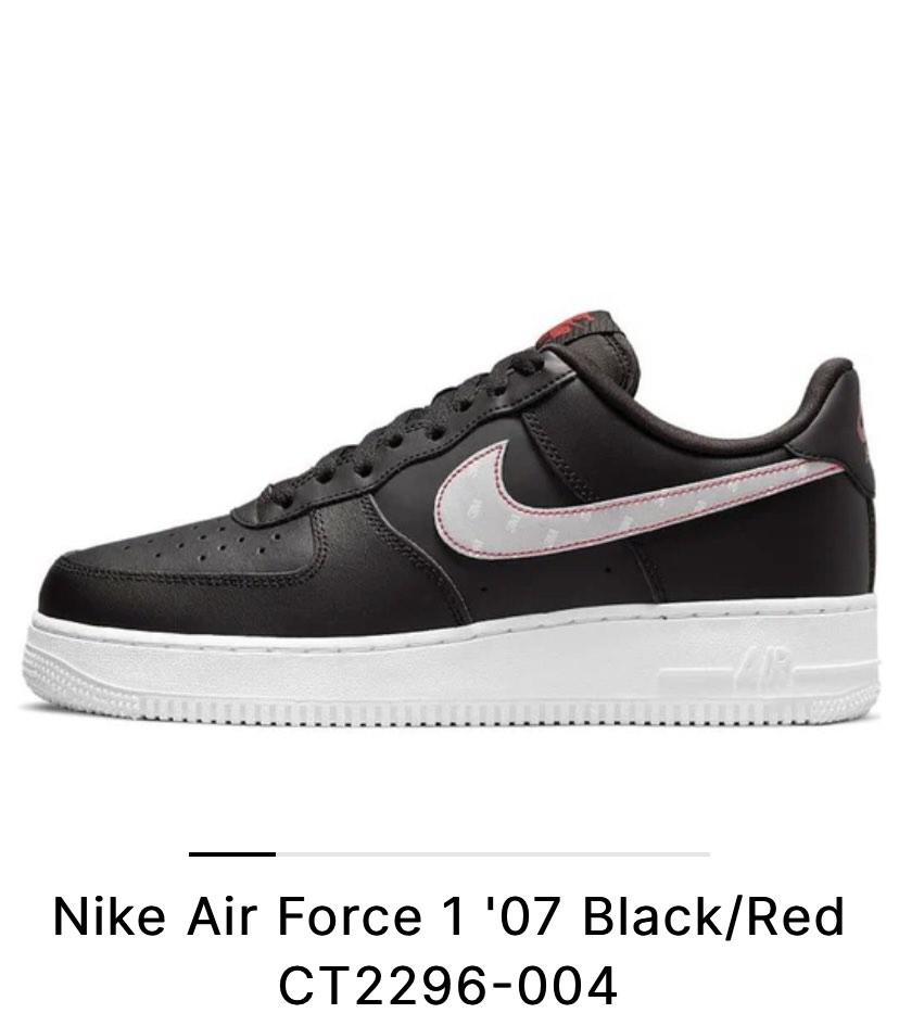 Af1 black sale and red