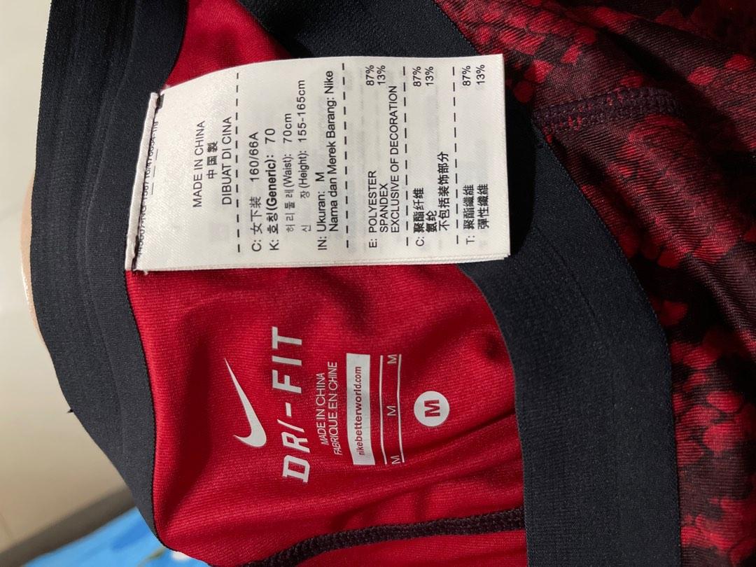 gyakusou running tights