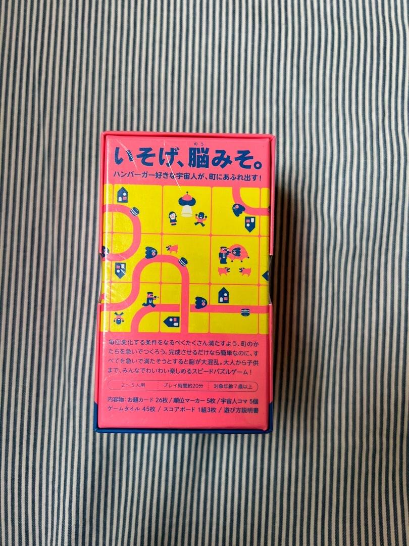 Nine tiles panic 日本正版 oink game board game, 興趣及遊戲, 玩具 & 遊戲類 Carousell