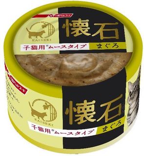 （分類：）位於 。 由 APRAFAM 提交（商品編號 1186333643，圖片 1）。簡介： 。