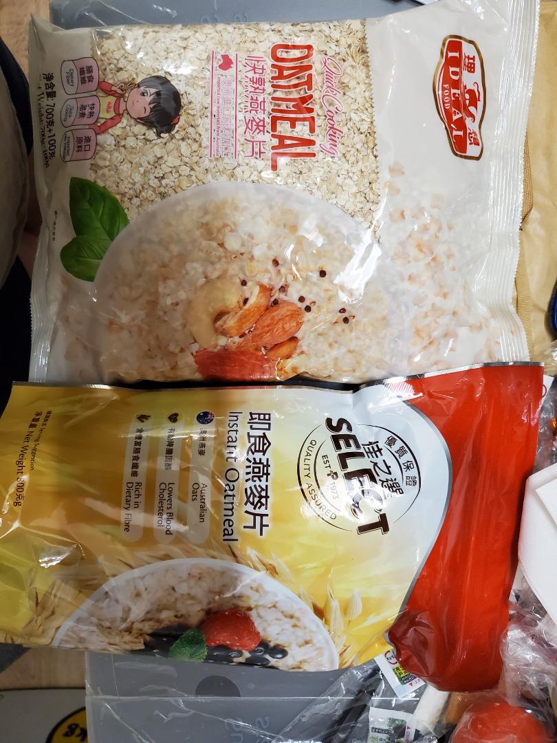Oatmeal expiry date 2023, 健康及營養食用品, 健康補充品, 健康補充品 保健食品，飲料和補品 Carousell