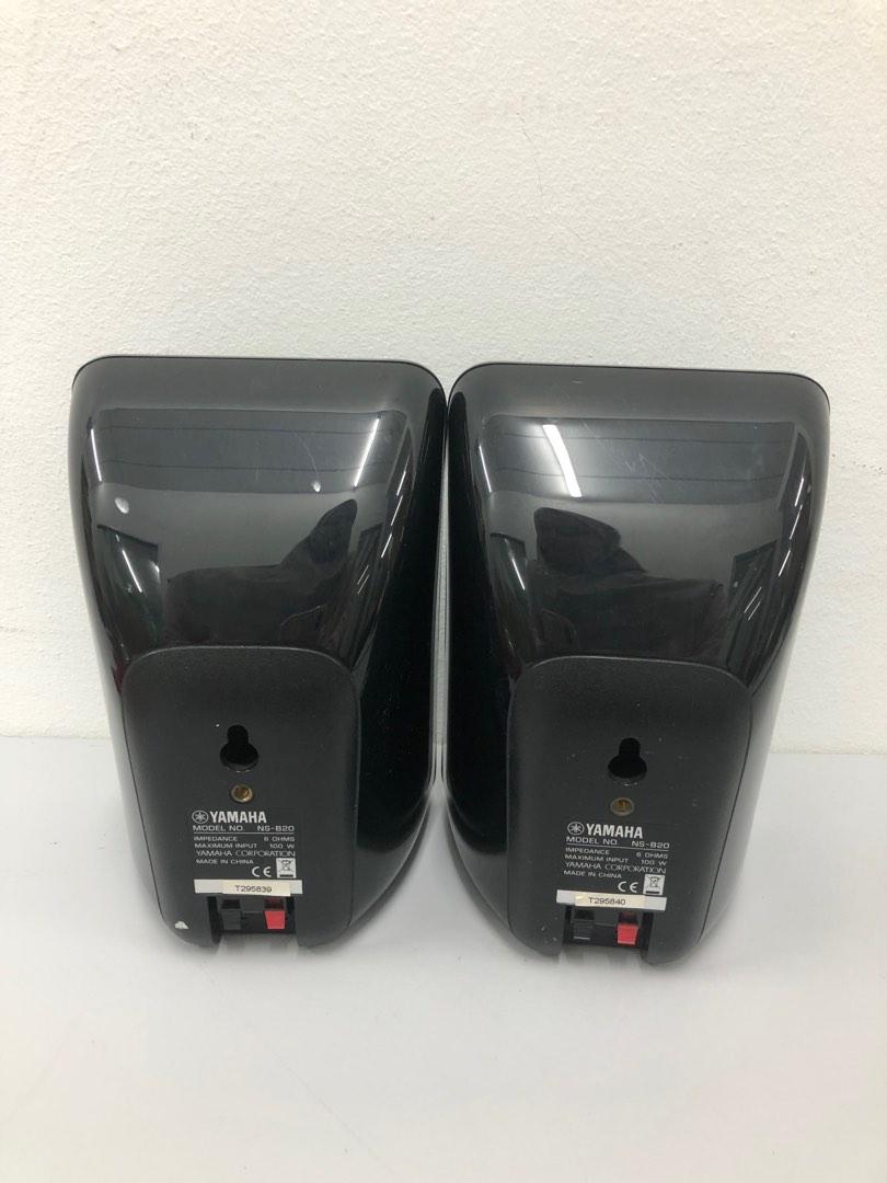 Yamaha ns b20 speakers discount