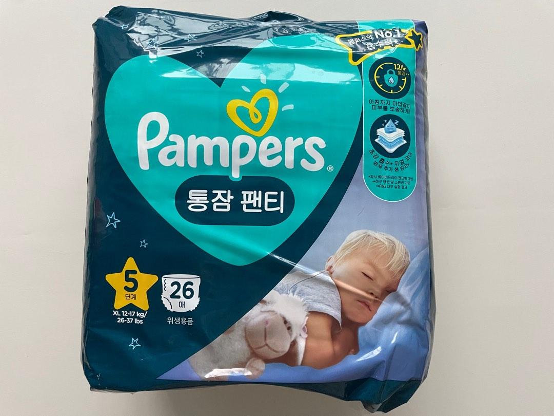 Pampers Overnight Pants XL 26 pc Babies Kids Bathing