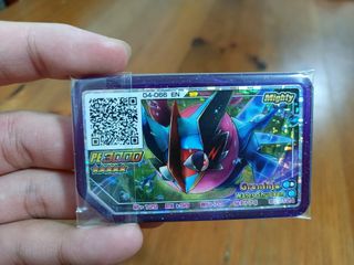 (Category: ) located in . Submitted by iwasneo (Listing ID 1186447753, Image 1). Description: .