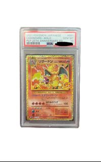 (Category: ) located in . Submitted by LifestyleHobbies (Listing ID 1186367644, Image 1). Description: .