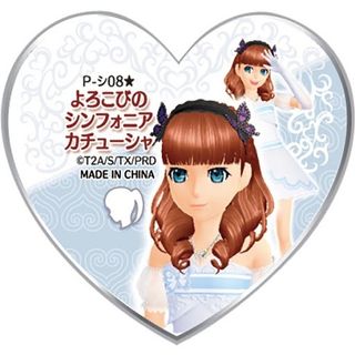 （分類：）位於 。 由 Agnes_0513_ 提交（商品編號 1186450593，圖片 1）。簡介： 。