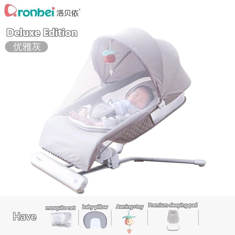 Ronbei baby hot sale swing