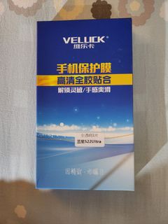（分類：）位於 。 由 edenco2002 提交（商品編號 1186298525，圖片 1）。簡介： 。