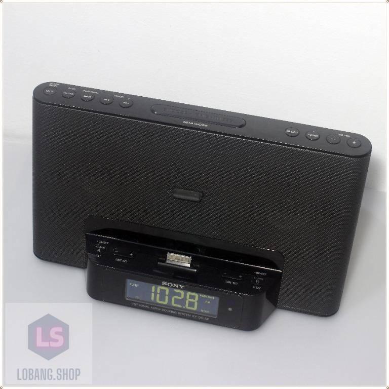 SONY ICFDS15iP Digital AM FM Radio Dual Alarm Clock with iPhone iPod